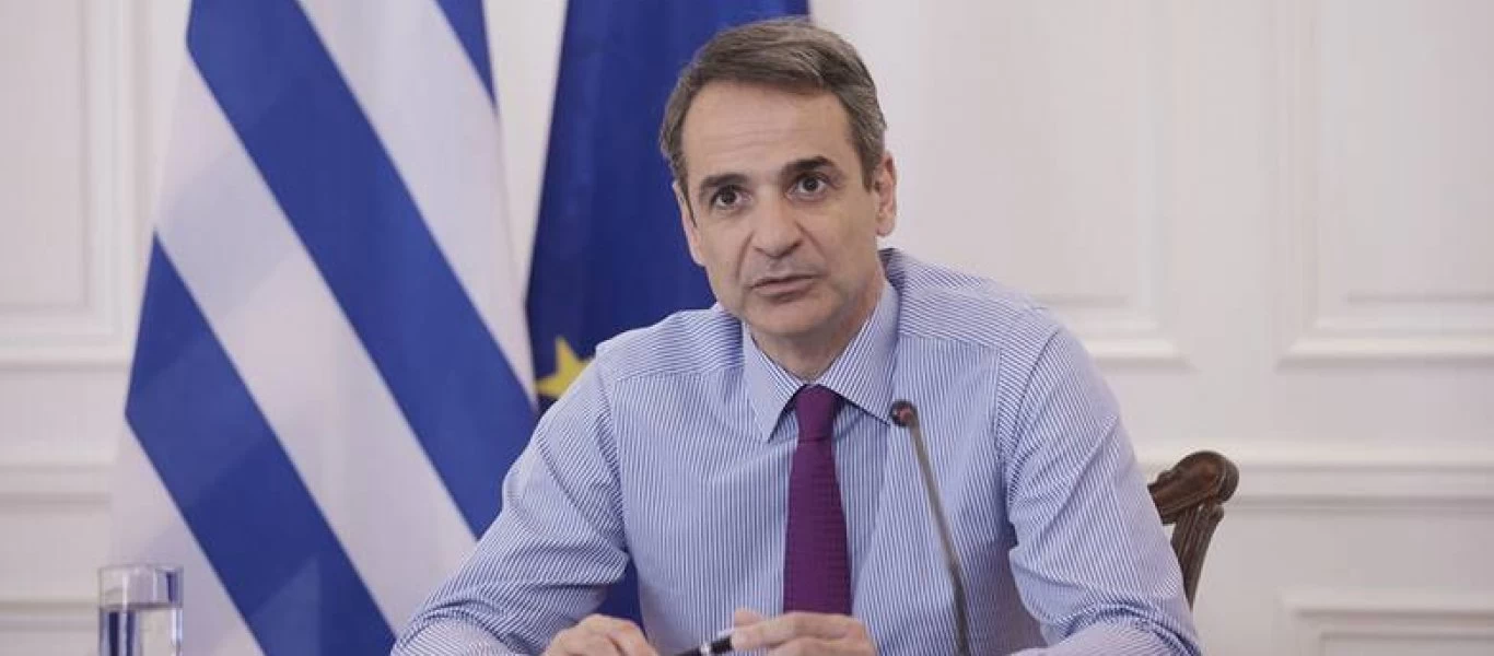 Στην Κοινωνική Σύνοδο Κορυφής του Πόρτο ο Κυριάκος Μητσοτάκης - Η ατζέντα των συζητήσεων